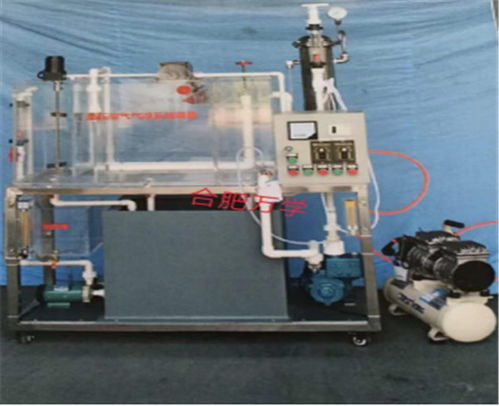武漢平流式加壓氣浮實驗裝置廠家 價格低 萬學(xué)科教儀器
