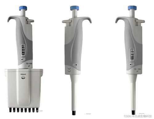點成動態(tài)丨 2023中國 南京 國際科教技術(shù)及裝備博覽會 cesee 精彩回顧