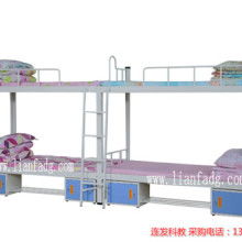 東莞市連發(fā)科教辦公設(shè)備廠 供應(yīng)產(chǎn)品