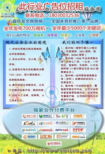 滄州天銳綠盾 以圖紙加密為核心，為佛山教育行業數據安全保駕護航