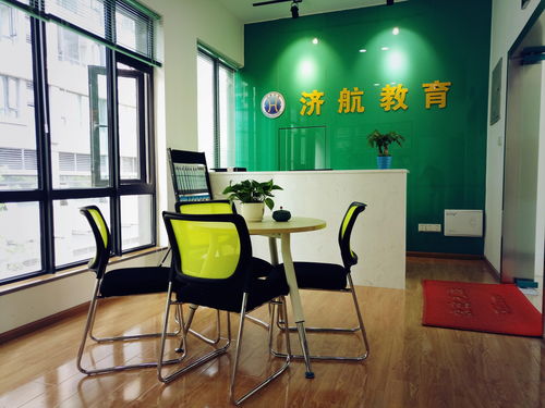 成都濟航教育咨詢 專業(yè)代理代辦，助力教育規(guī)劃